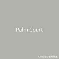 6 -inch*Palm Court новый цвет новый цвет