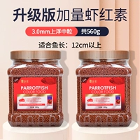 3,0 мм средние частицы 280G_
