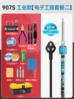 480 ℃ Edition Старший инженер Пакет второй (с коробкой для сбора)