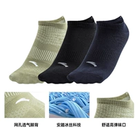 (3 двойной инстал) Ледяная шелковая технология лодка 992327305-1