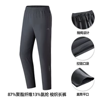 Замок Грей-3