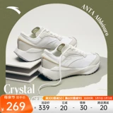 Летняя повседневная обувь подходит для мужчин и женщин, спортивная обувь для влюбленных на платформе