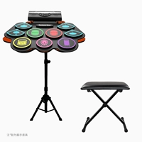 [Обычная модель] Ручная рулона электронная барабанная кронштейна+x стул