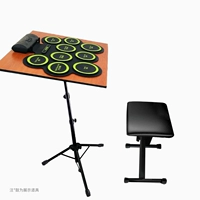 [Увеличьте широкую модель] Ручная рулона электронная барабанная полка+x стул