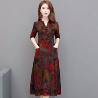 Чай улун Да Хун Пао, V-образный вырез