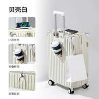 Shell White/009 Многофункциональная модель молнии на молнии