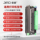 Подходит для тонер-картриджа Lenovo LT201 M7206W 7216 7255F 7256WHF NWA 2206W tn1035 2205 2206 1801 тонер-картридж LD201 тонер-картридж для принтера mini 1