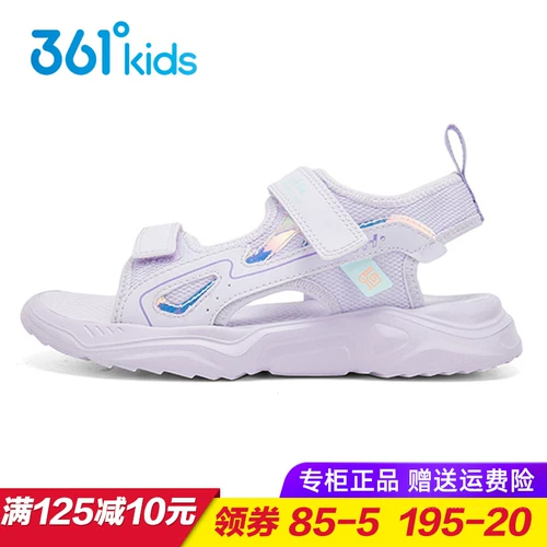 Мягкие сандалии, пляжная пляжная обувь, летняя спортивная обувь, 2022