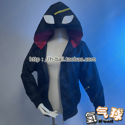 taobao agent H-Ball [Virtual Idol] Shahua fork Kloye COS COS Normal Server Jacket to Custom