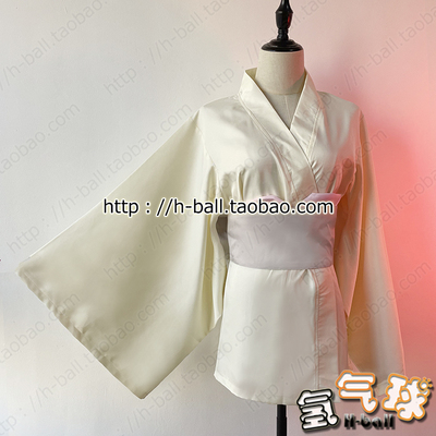 taobao agent HBALL [Miss Social Animal Lastor wants to be cured by ghost young girls] Ghost sauce yukata kimono cos clothes to customize