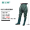 110cm Армия Зеленые чистые брюки - трикотаж