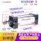 xy lanh airtac Xi lanh tiêu chuẩn hành trình hợp kim nhôm khí nén nhỏ có nam châm SC63/50/40/32-75X100X150X200-S phụ kiện xi lanh khí nén xy lanh khí nén airtac Xi lanh khí nén