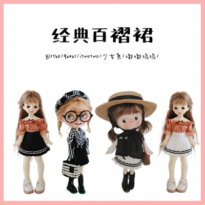 taobao agent [Classic pleated skirt] Little Dream Girl Watsui Academy style playful and cute Blythe bjd big fish body