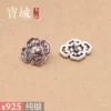 Товары от 宝城水晶