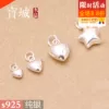 Товары от 宝城水晶