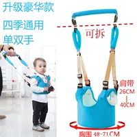 Обновить роскошную мечту синий (четыре использования) -Подарки