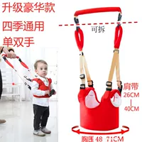 Обновить роскошь и богатые красные (четыре использования) -бальные подарки