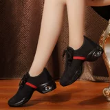 Летняя дышащая танцующая обувь для спортзала, из натуральной кожи, мягкая подошва