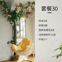 Пакет украшения трубопровода 30