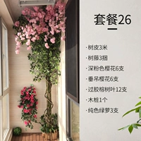 Пакет украшения трубопровода 26