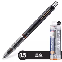 [Классическая модель] черная 0,5