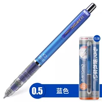 【Классика】 темно -синий 0,5