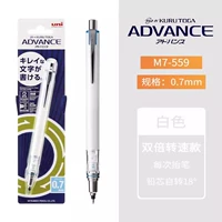 [2 раза скорость+анти -переброшенная] модель белого обновления /0,7