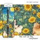 【Van Gogh DIY】 Cat в подсолнечнике/0,5