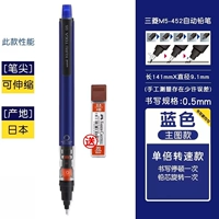 [Вина скорость+анти -переброшенная] синий (ядро свинца)