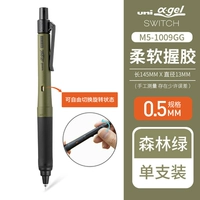 [☆ двойная скорость/двойная режим/анти -фатига ☆] оливковая зеленая