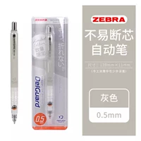 【Limited】 Hare Ash/0,5