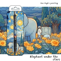 [Van Gogh Diy] Слон под звездным небом/0,5