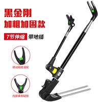 Черный черный король Kong 2,4 метра (есть вставка земли)