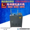 Товары от zhenglin12