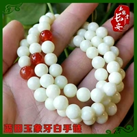 Shaanxi xi'an Lantian Jade Bracelet Bracelet Pendant