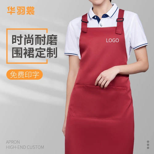 Апрельская специальная печать логотипа