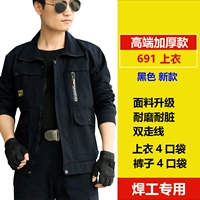 【Хлопковое топ】 чистый черный 690t