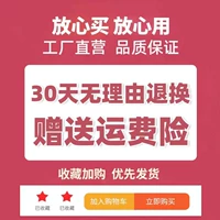 -------------------- [одиночный топ] --------------------------- ------------------------------------------------------ -----------------------------------------------