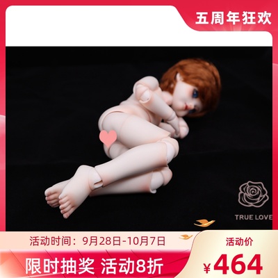 taobao agent [Free shipping] BJD doll six -point baby Truelove male baby body