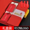 Товары от 义乌市艾为森贸易有限公司