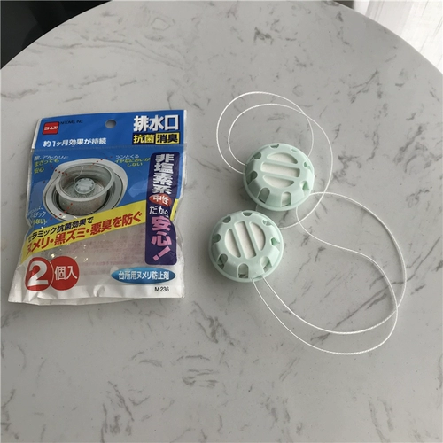 [Очищающие склады, не отступая].