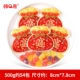 Zhaocai Jinbao Gummy 500G (около 54 упаковки)
