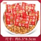 Счастливые добрые дела 500G (около 35 упаковок)