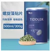 Товары от whitechuan