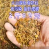 Товары от whitechuan