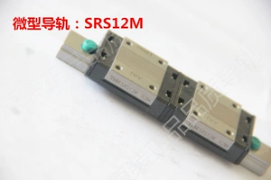Линейная направляющая THK SRS9XM SRS5 7 9 12 15WM WGM WN WS WGS SRS9WN оригинал