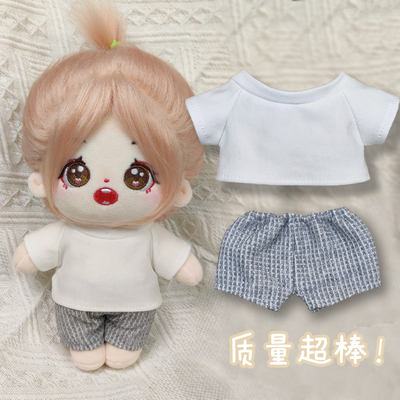 taobao agent Cotton doll, white T-shirt, set, clothing for dressing up, 20cm