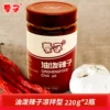 Товары от 秦圣食品工厂店