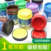 Товары от 佳佳文具精选