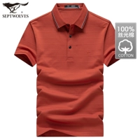 411 (оранжевый красный)